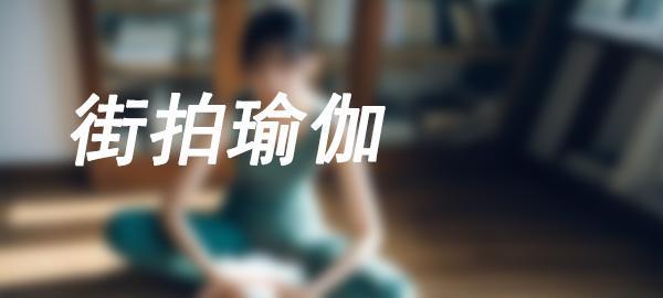 图片-盲兔兔