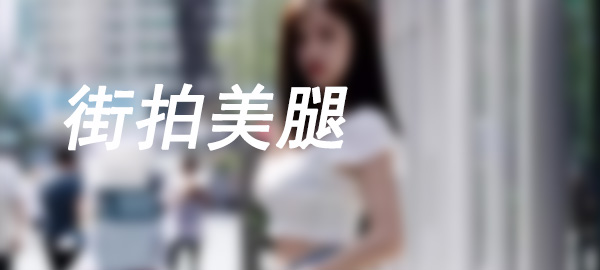 图片-盲兔兔